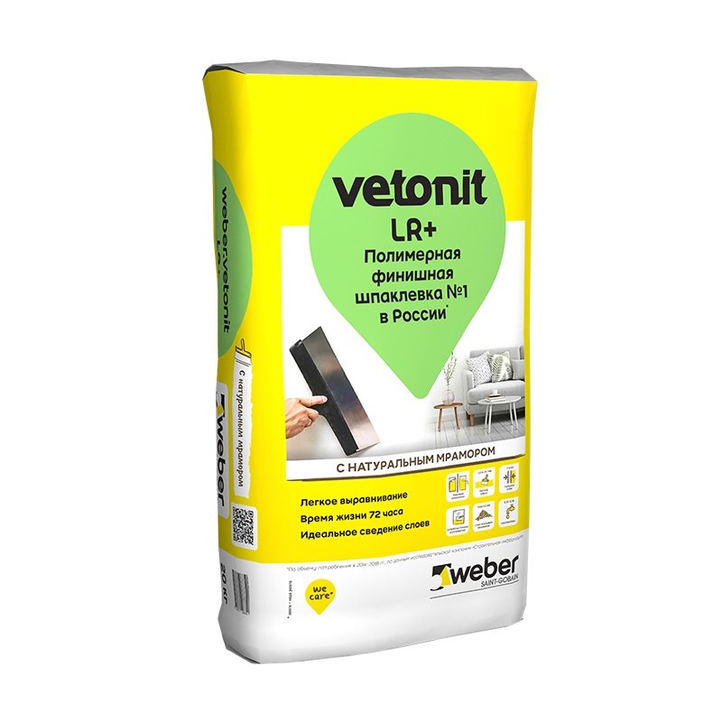 Шпатлевка Vetonit LR+ Финишная полимерная 20 кг